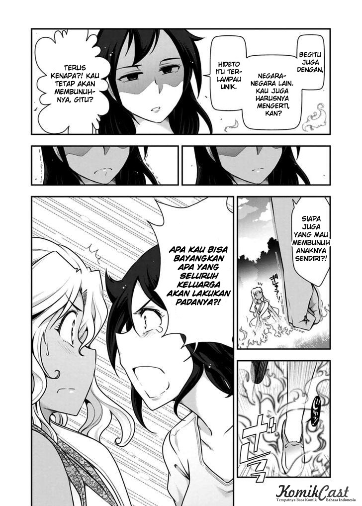 Haru-nee ga Boku ni xx Suru Riyuu Chapter 10 - halaman 9
