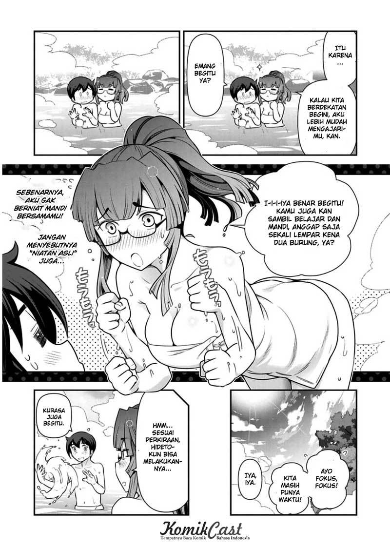 Haru-nee ga Boku ni xx Suru Riyuu Chapter 11 - halaman 4