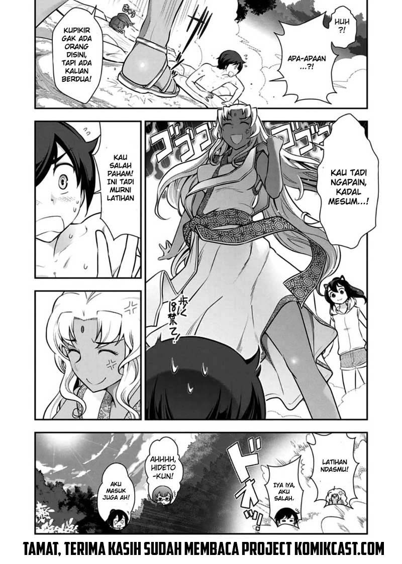 Haru-nee ga Boku ni xx Suru Riyuu Chapter 11 - halaman 9