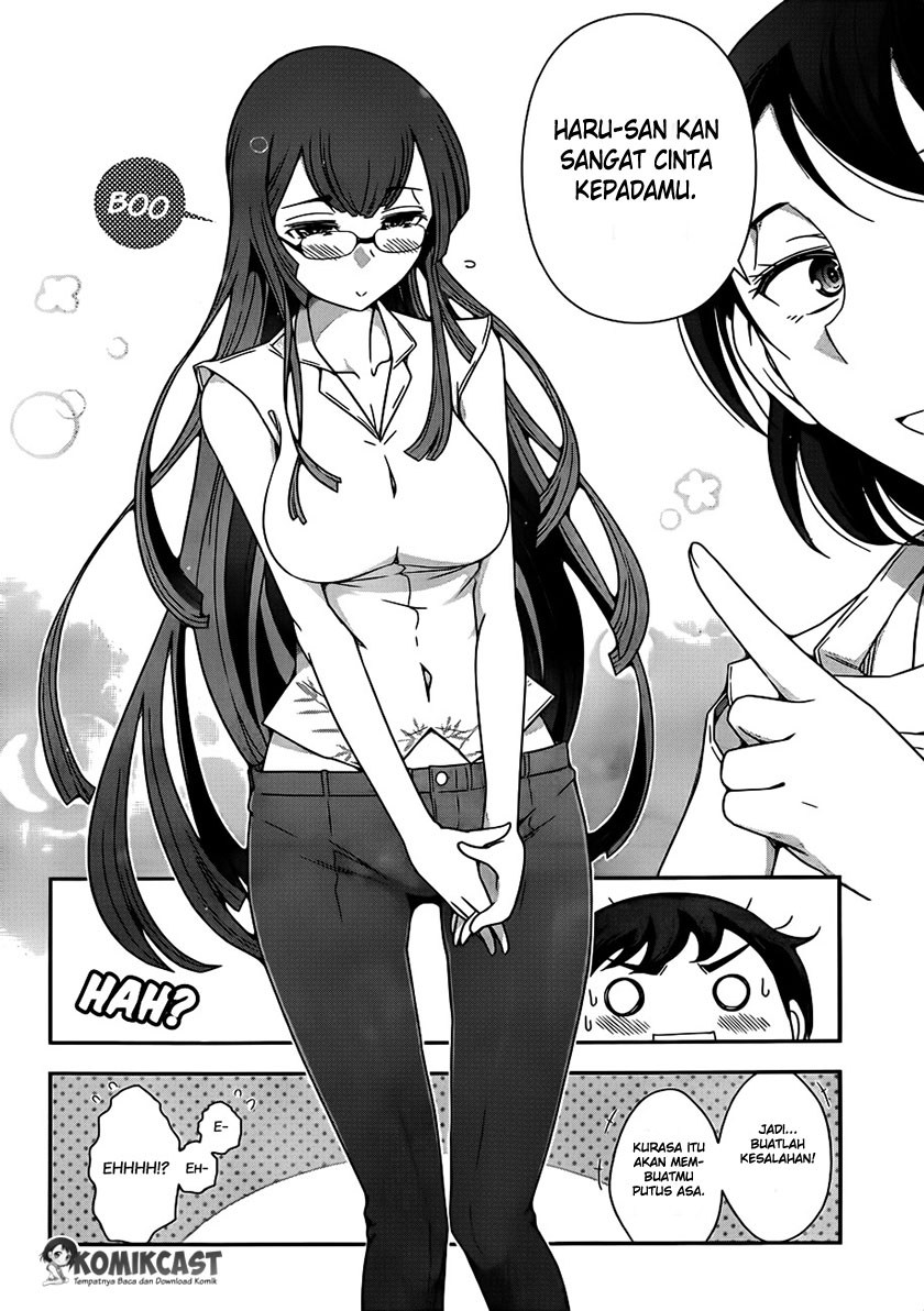 Haru-nee ga Boku ni xx Suru Riyuu Chapter 2 - halaman 11
