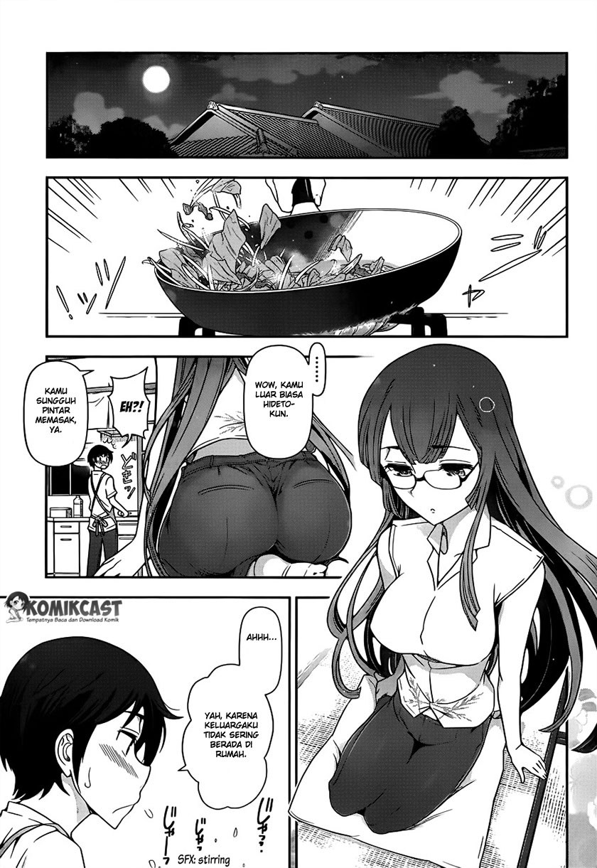 Haru-nee ga Boku ni xx Suru Riyuu Chapter 2 - halaman 12