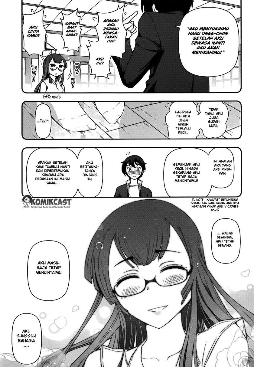 Haru-nee ga Boku ni xx Suru Riyuu Chapter 2 - halaman 14