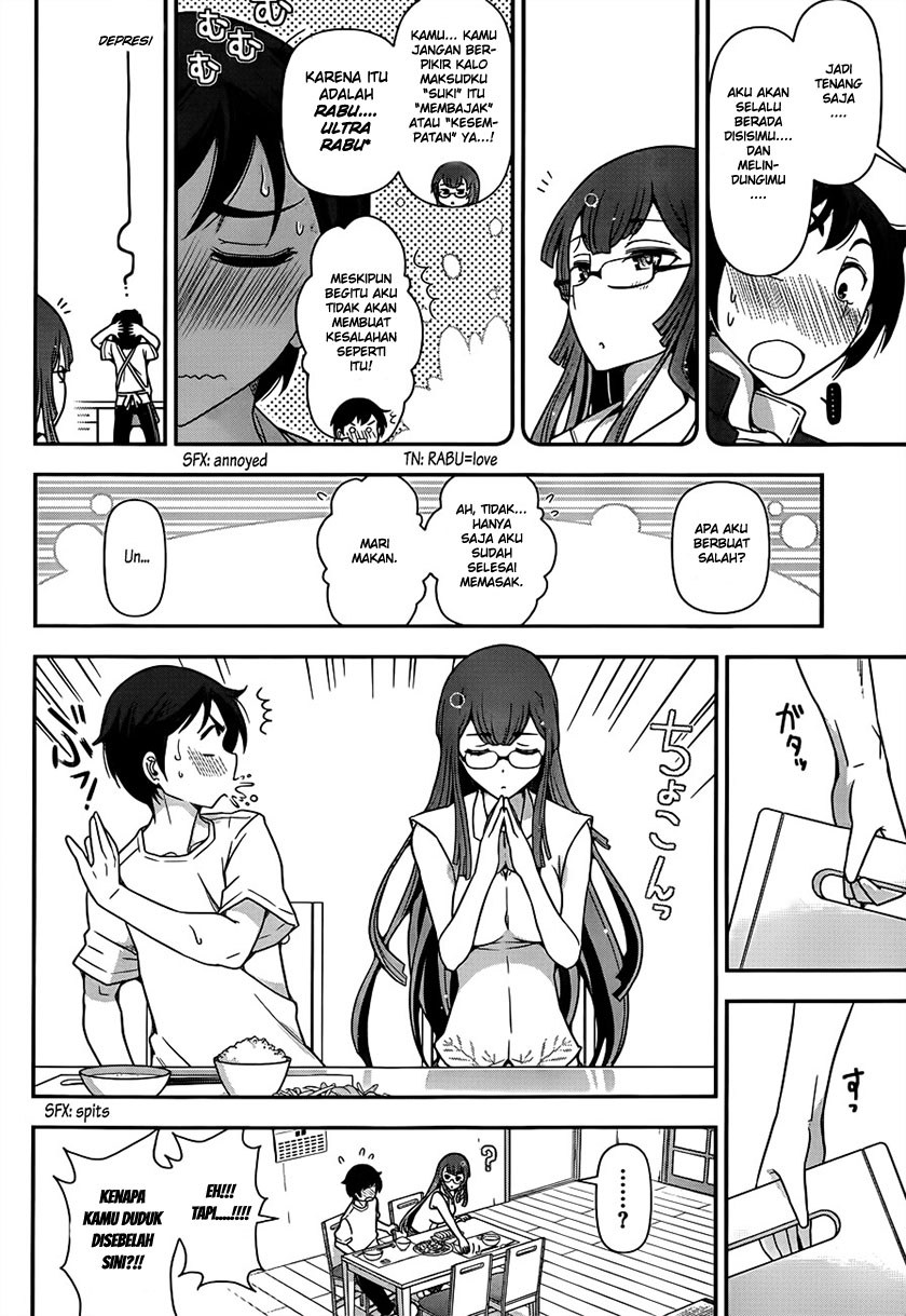 Haru-nee ga Boku ni xx Suru Riyuu Chapter 2 - halaman 15