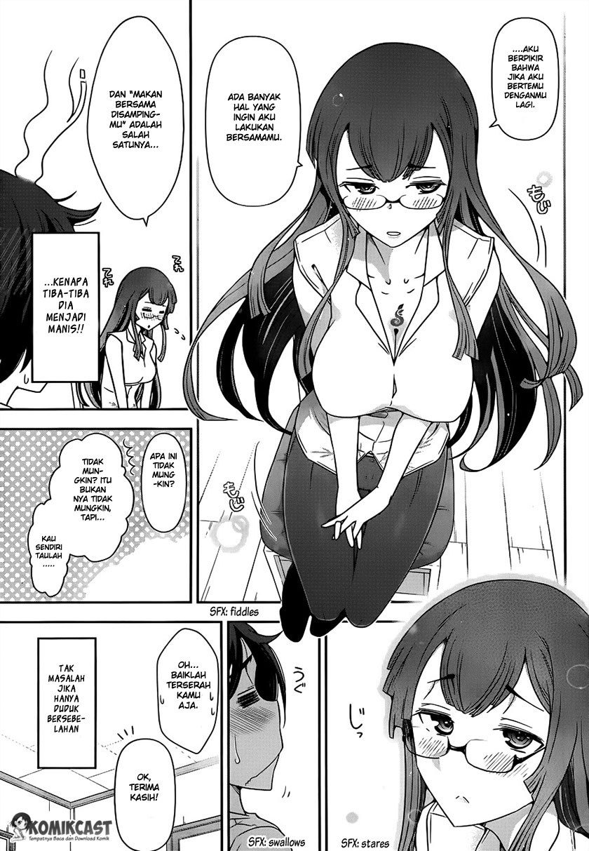 Haru-nee ga Boku ni xx Suru Riyuu Chapter 2 - halaman 16