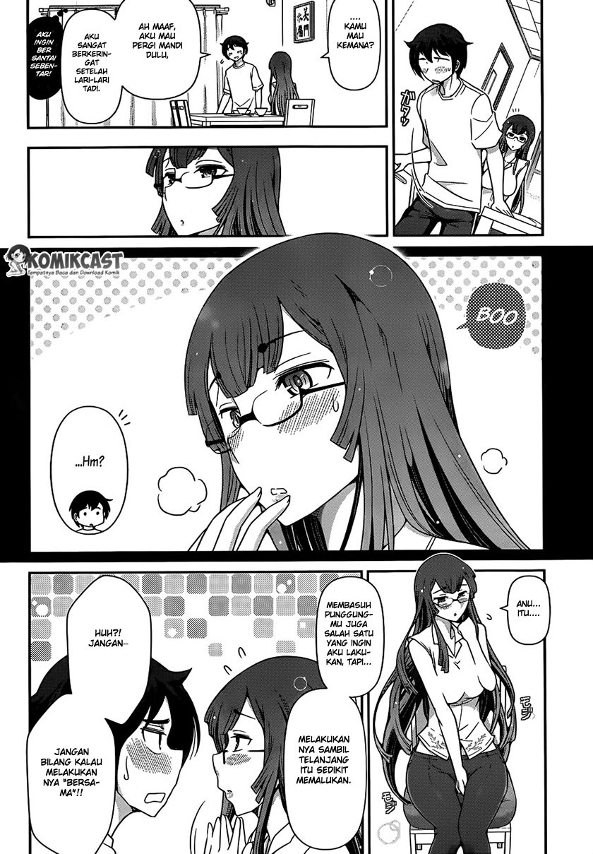 Haru-nee ga Boku ni xx Suru Riyuu Chapter 2 - halaman 19