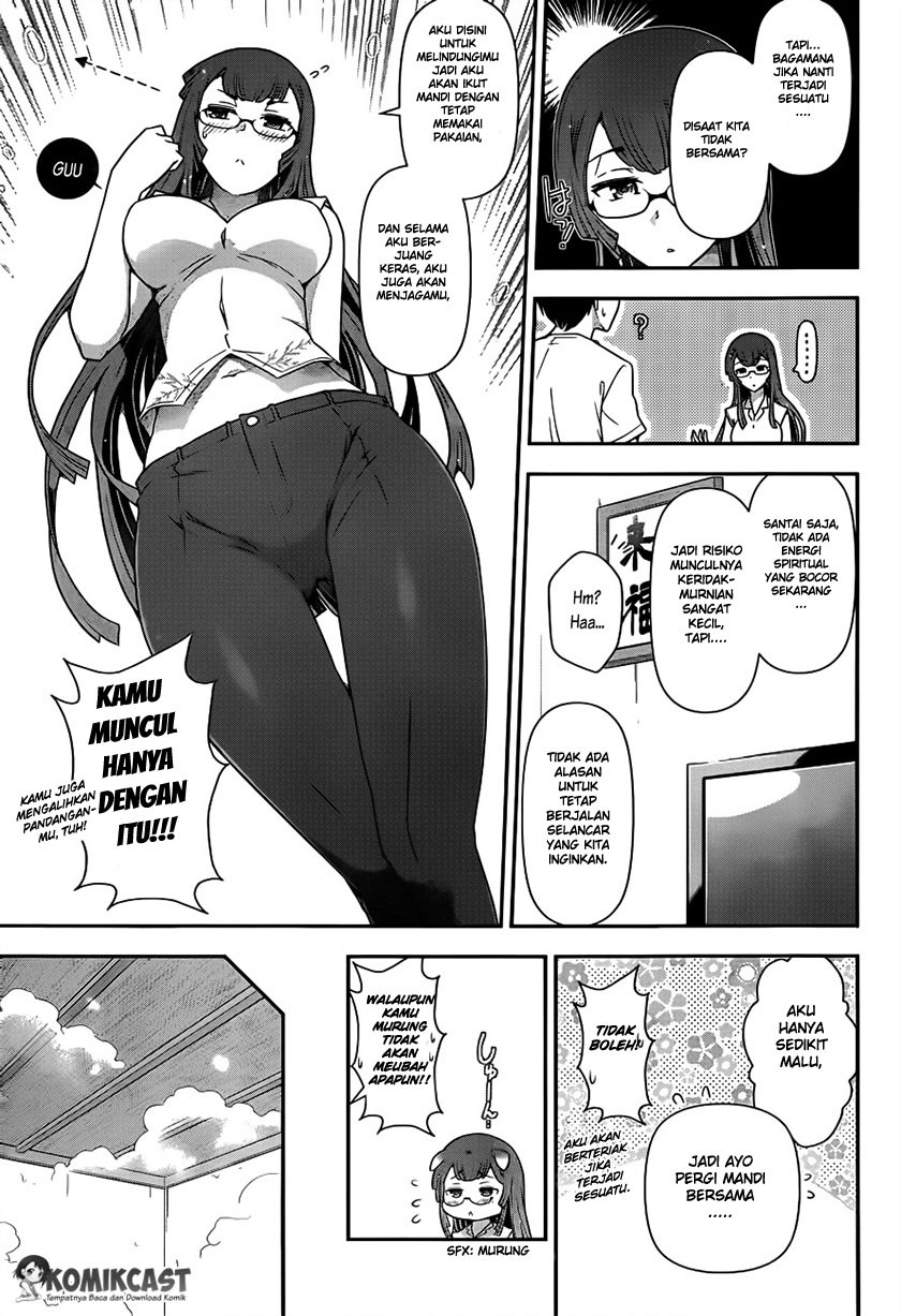 Haru-nee ga Boku ni xx Suru Riyuu Chapter 2 - halaman 20