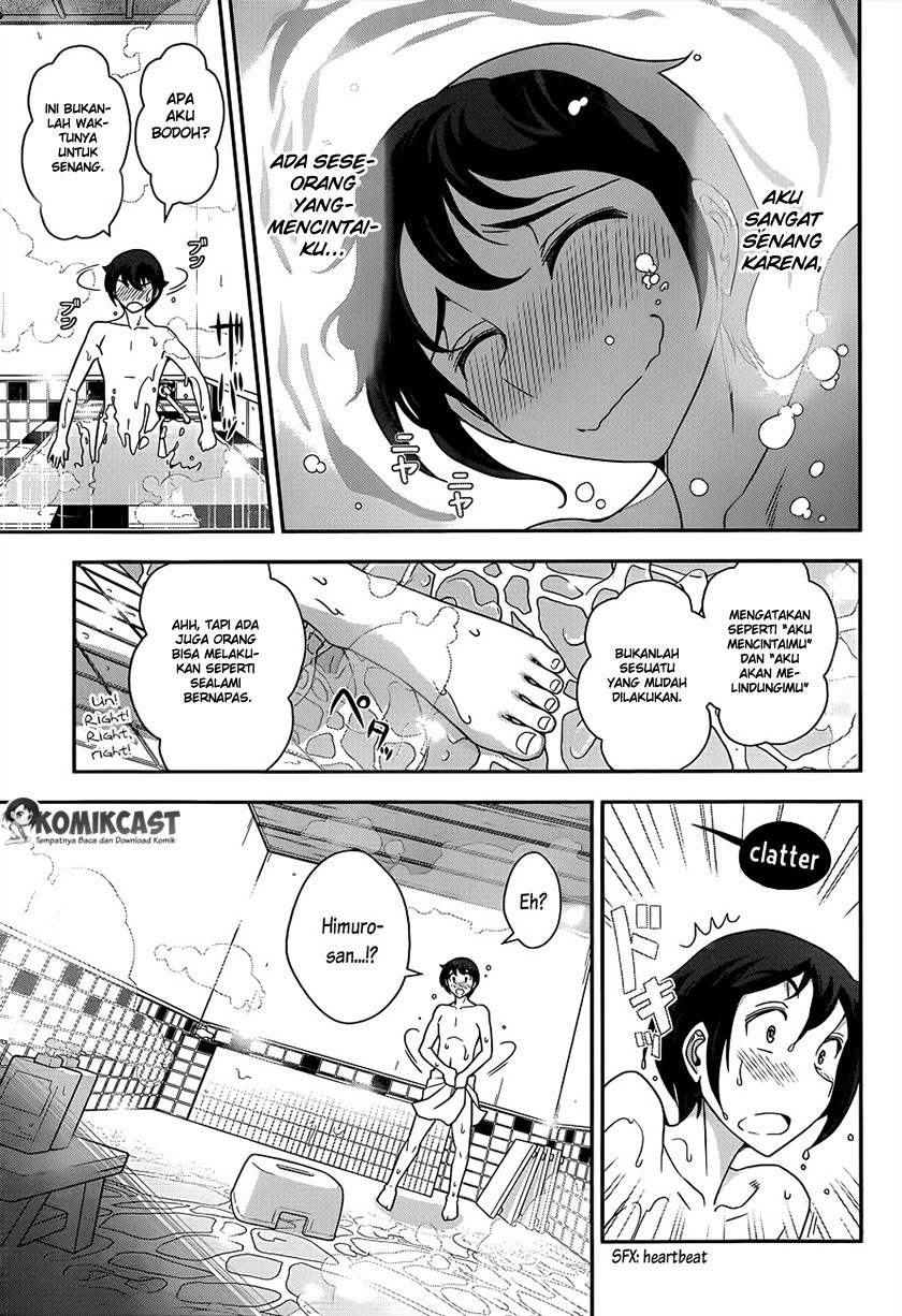 Haru-nee ga Boku ni xx Suru Riyuu Chapter 2 - halaman 22