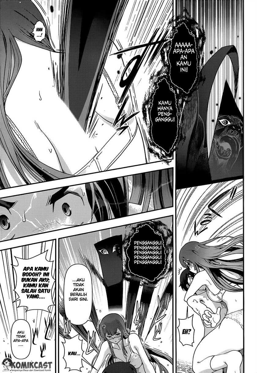 Haru-nee ga Boku ni xx Suru Riyuu Chapter 2 - halaman 26