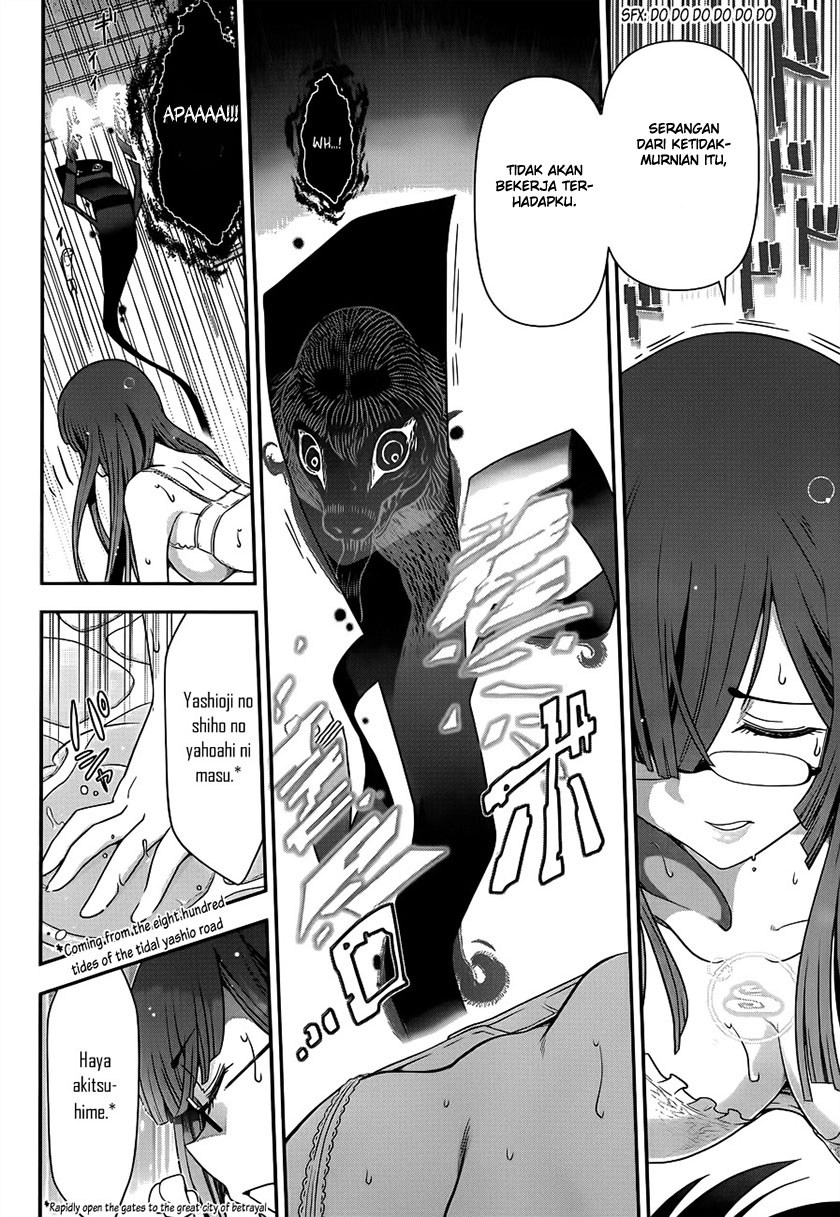 Haru-nee ga Boku ni xx Suru Riyuu Chapter 2 - halaman 27
