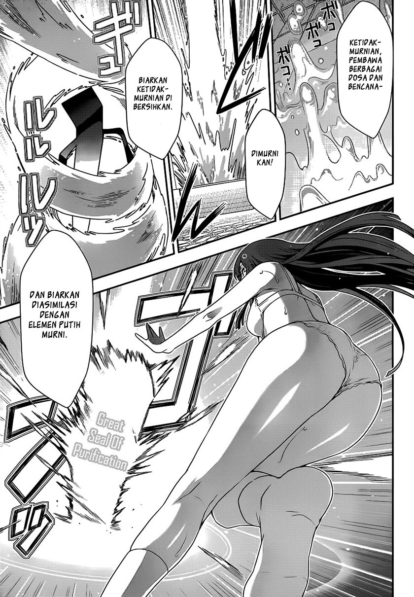 Haru-nee ga Boku ni xx Suru Riyuu Chapter 2 - halaman 28