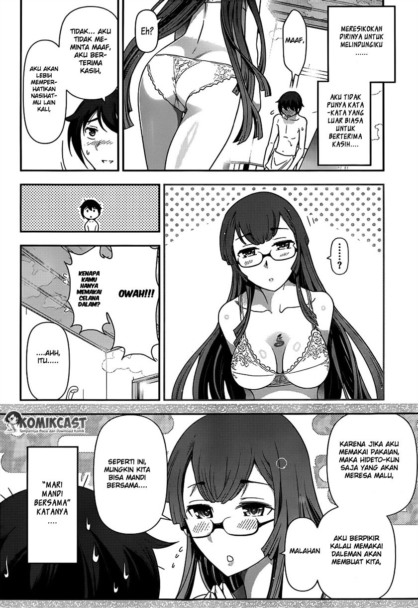 Haru-nee ga Boku ni xx Suru Riyuu Chapter 2 - halaman 31