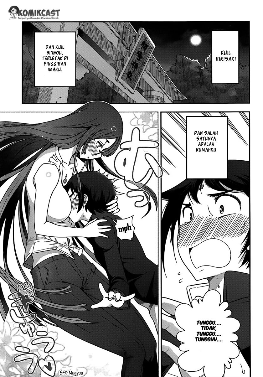 Haru-nee ga Boku ni xx Suru Riyuu Chapter 2 - halaman 4
