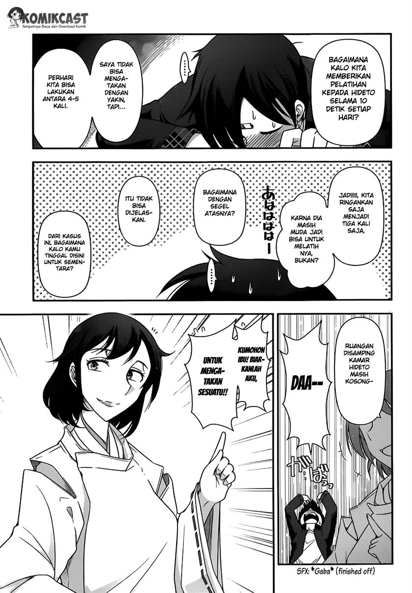 Haru-nee ga Boku ni xx Suru Riyuu Chapter 2 - halaman 6