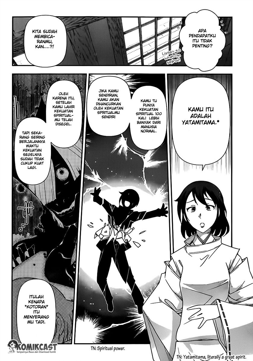 Haru-nee ga Boku ni xx Suru Riyuu Chapter 2 - halaman 7