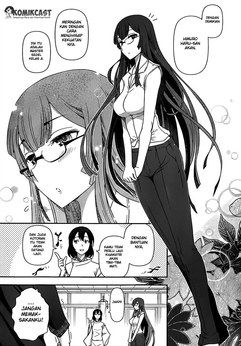 Haru-nee ga Boku ni xx Suru Riyuu Chapter 2 - halaman 8