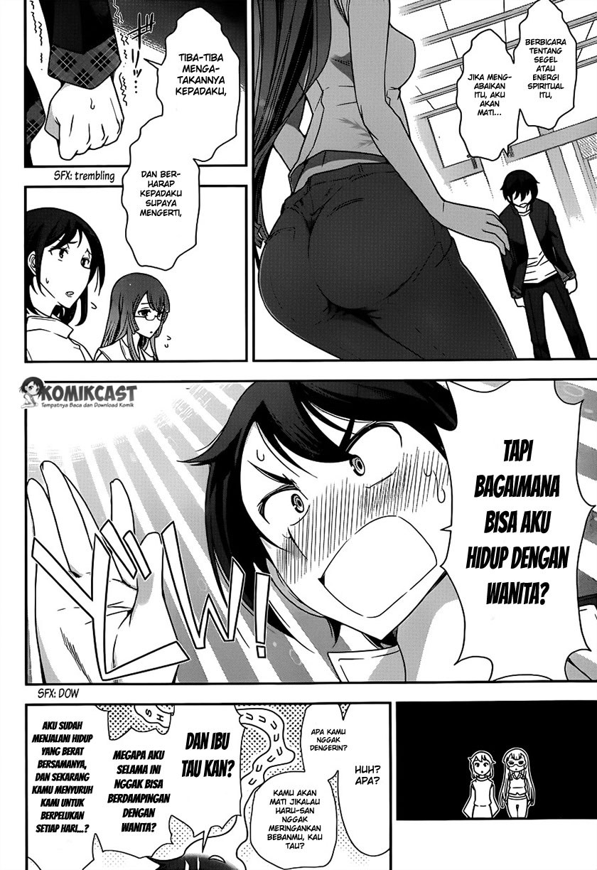 Haru-nee ga Boku ni xx Suru Riyuu Chapter 2 - halaman 9