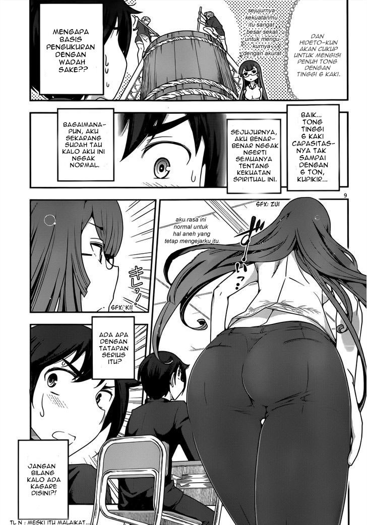 Haru-nee ga Boku ni xx Suru Riyuu Chapter 3 - halaman 10