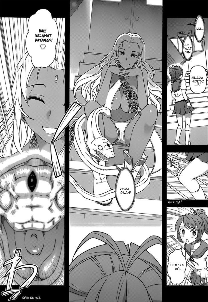 Haru-nee ga Boku ni xx Suru Riyuu Chapter 3 - halaman 17