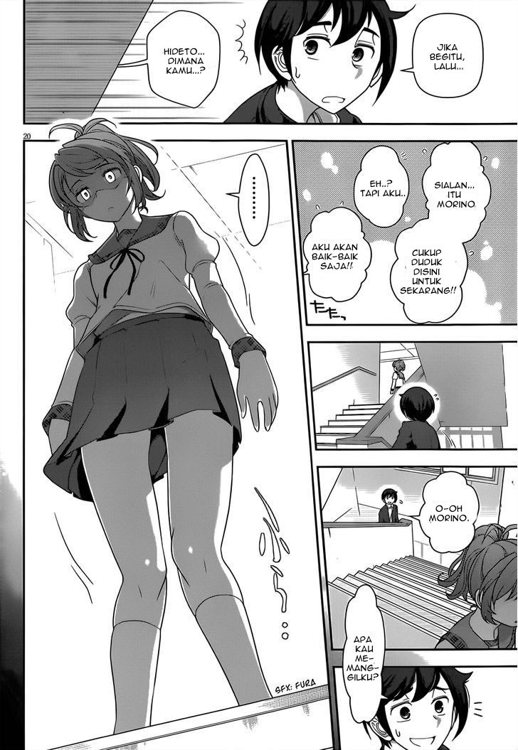 Haru-nee ga Boku ni xx Suru Riyuu Chapter 3 - halaman 19