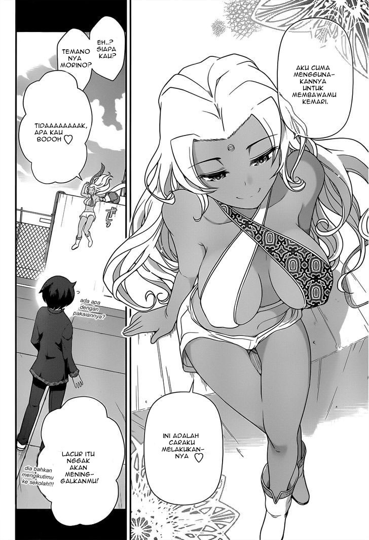 Haru-nee ga Boku ni xx Suru Riyuu Chapter 3 - halaman 21