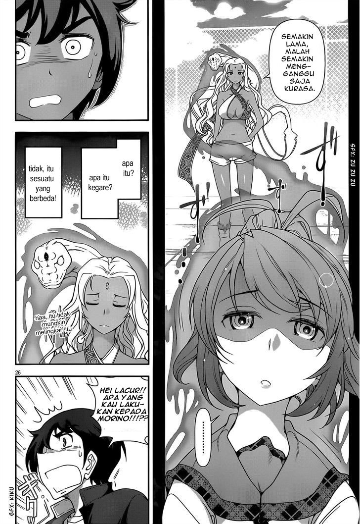 Haru-nee ga Boku ni xx Suru Riyuu Chapter 3 - halaman 25