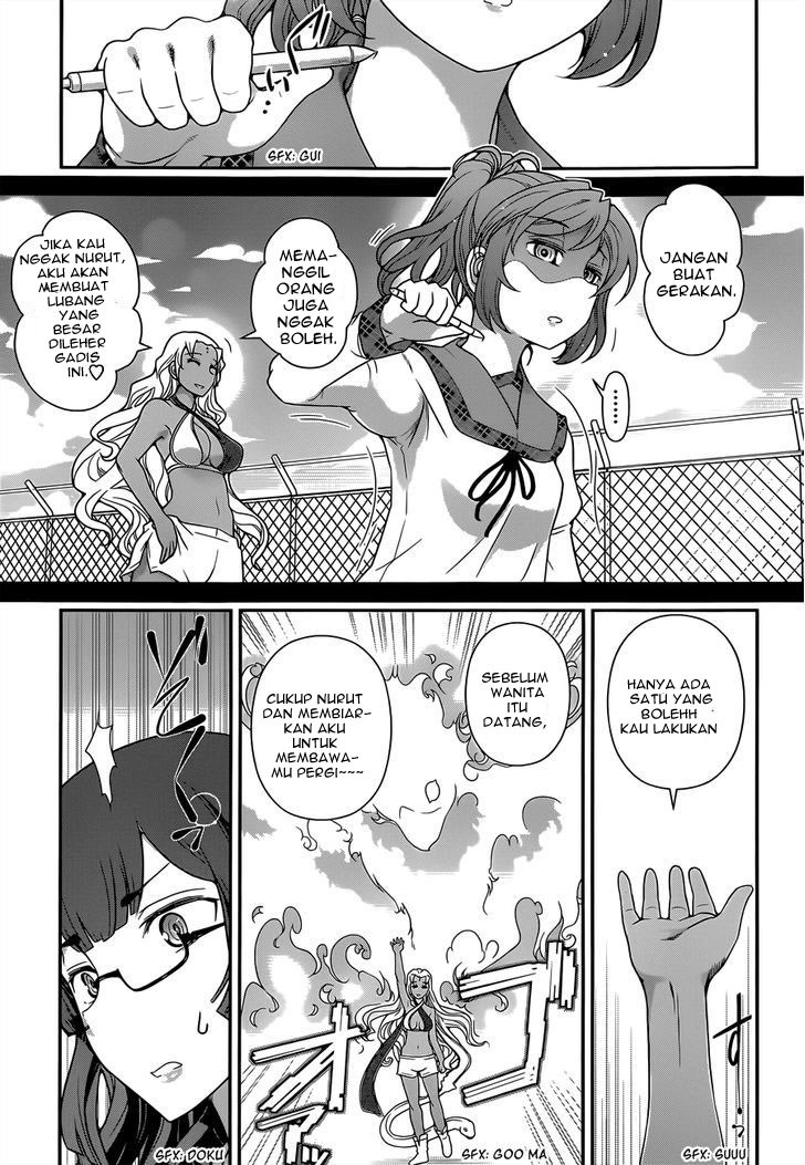 Haru-nee ga Boku ni xx Suru Riyuu Chapter 3 - halaman 26