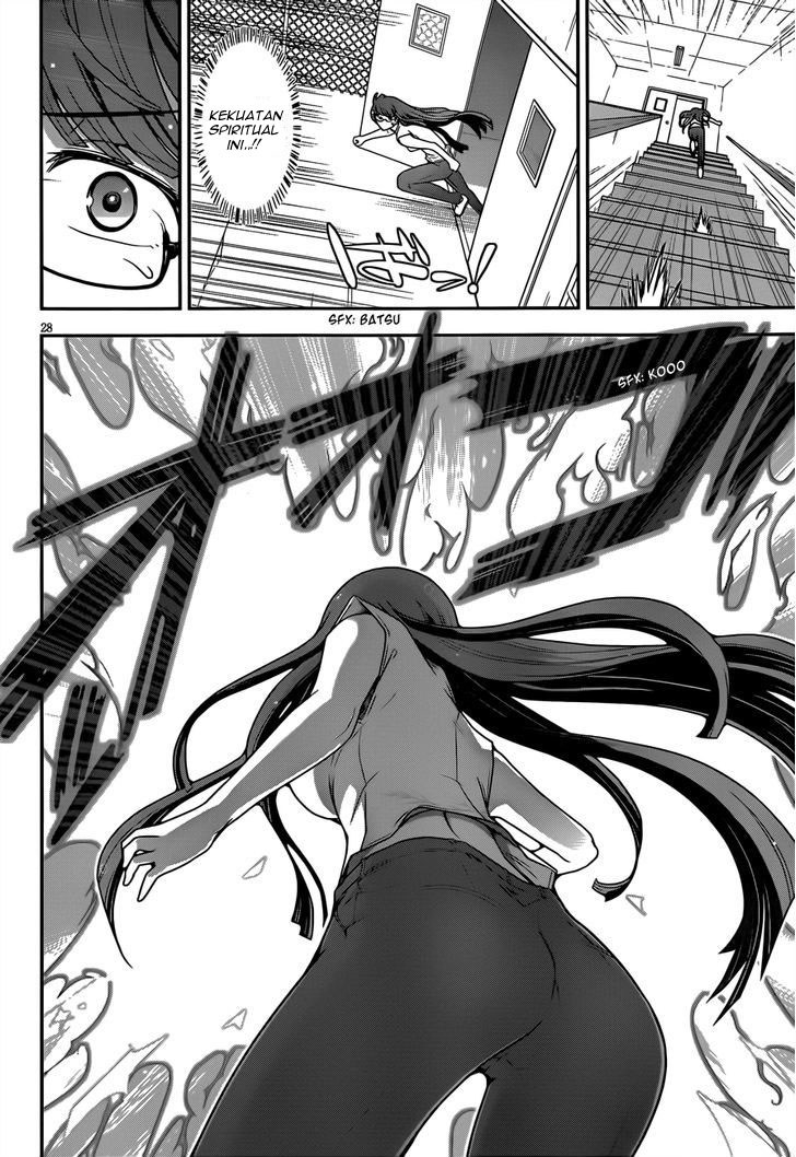 Haru-nee ga Boku ni xx Suru Riyuu Chapter 3 - halaman 27