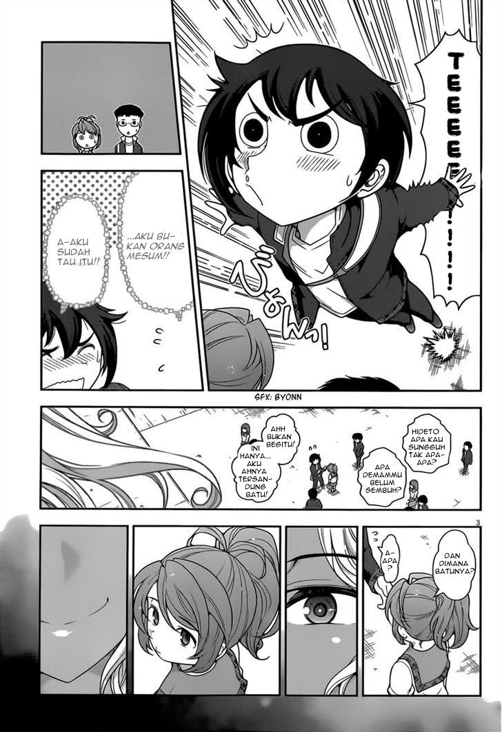 Haru-nee ga Boku ni xx Suru Riyuu Chapter 3 - halaman 4
