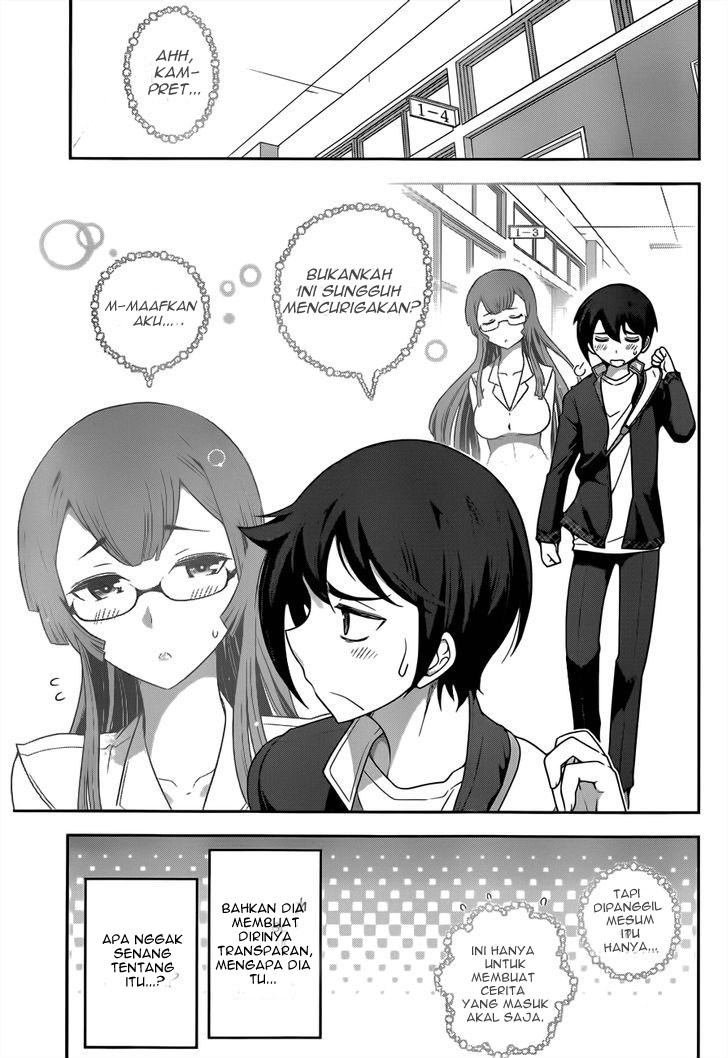 Haru-nee ga Boku ni xx Suru Riyuu Chapter 3 - halaman 6