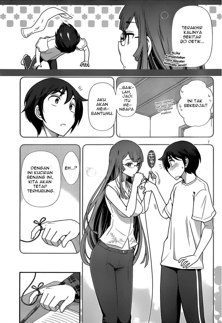 Haru-nee ga Boku ni xx Suru Riyuu Chapter 3 - halaman 8
