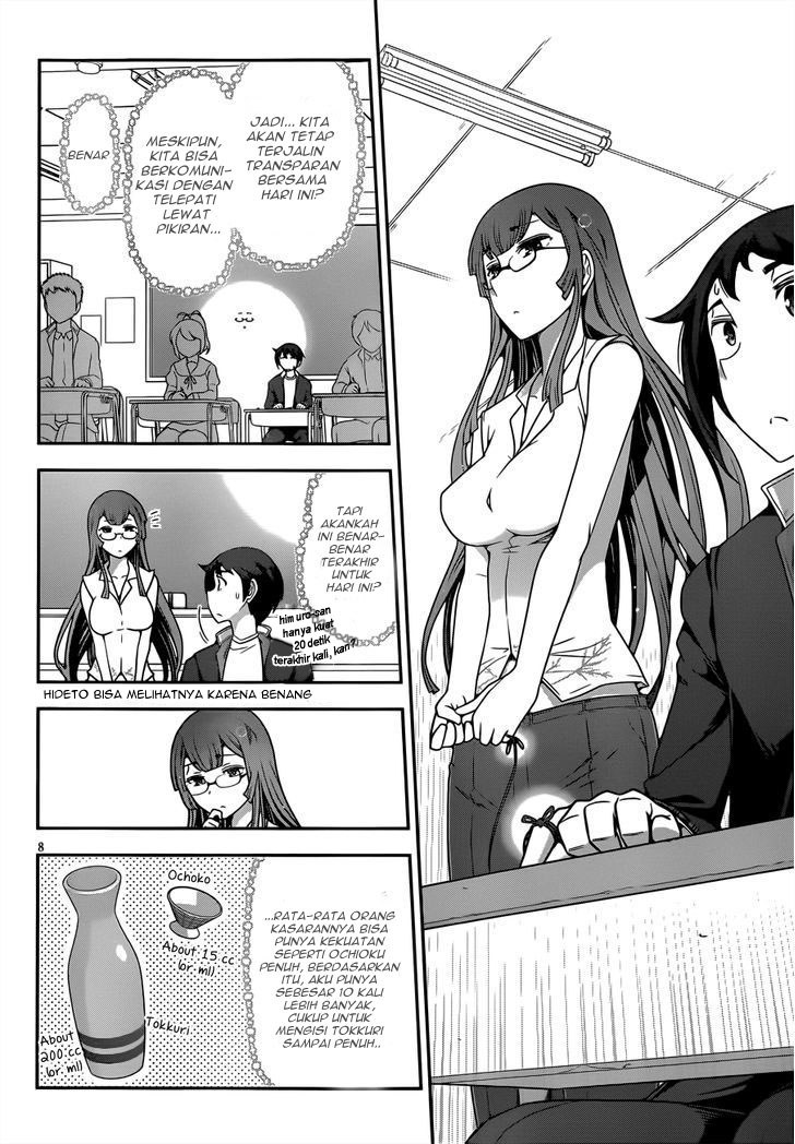 Haru-nee ga Boku ni xx Suru Riyuu Chapter 3 - halaman 9