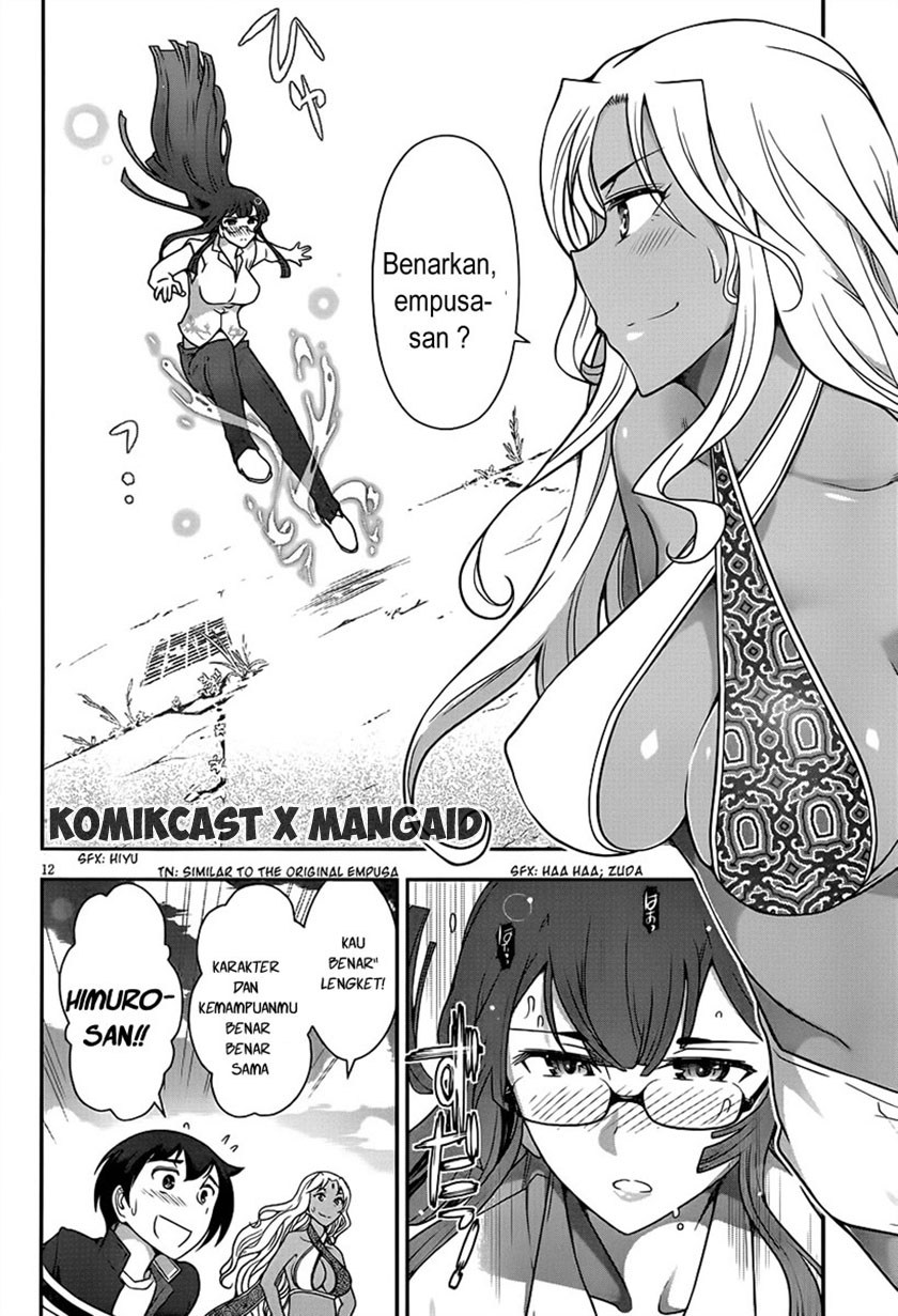 Haru-nee ga Boku ni xx Suru Riyuu Chapter 4 - halaman 13