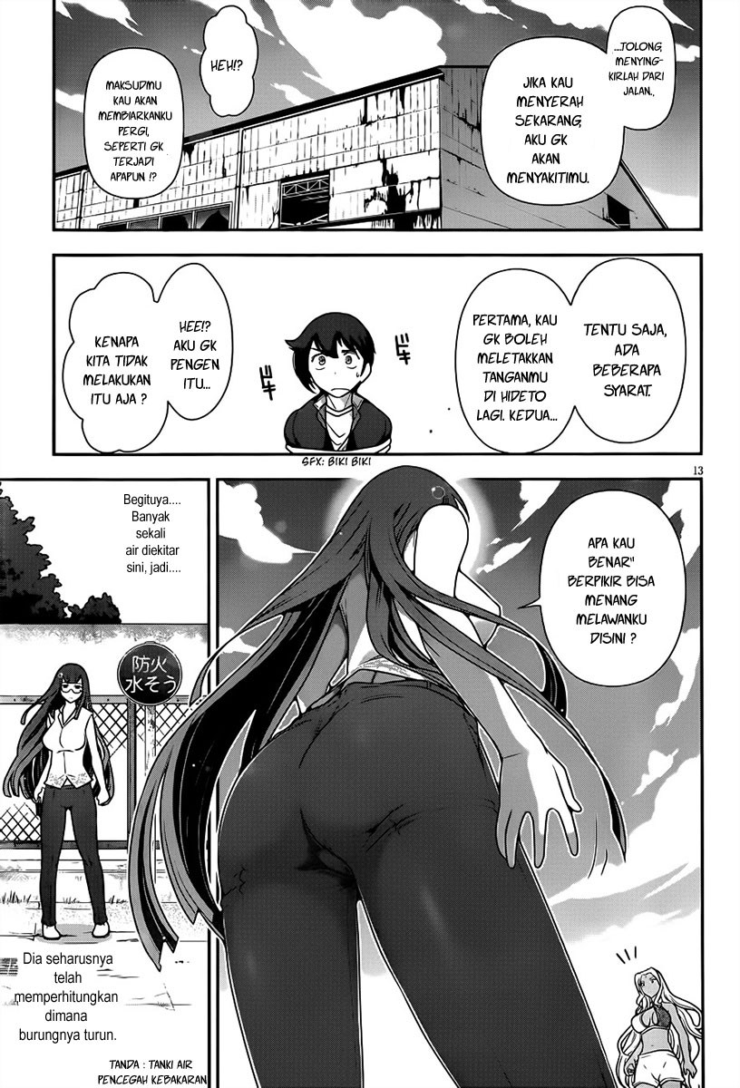 Haru-nee ga Boku ni xx Suru Riyuu Chapter 4 - halaman 14