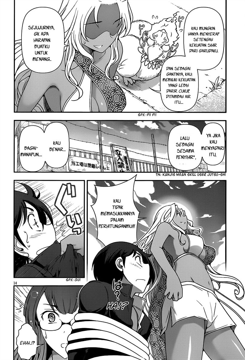 Haru-nee ga Boku ni xx Suru Riyuu Chapter 4 - halaman 15