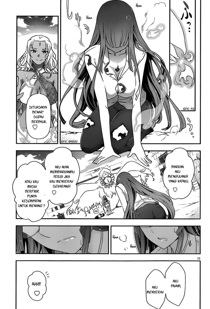 Haru-nee ga Boku ni xx Suru Riyuu Chapter 4 - halaman 19