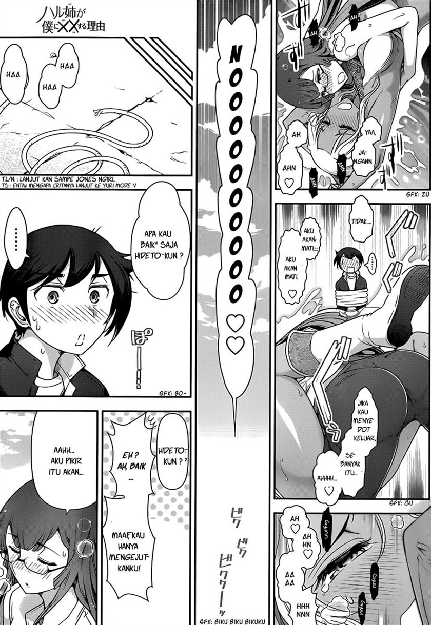 Haru-nee ga Boku ni xx Suru Riyuu Chapter 4 - halaman 25