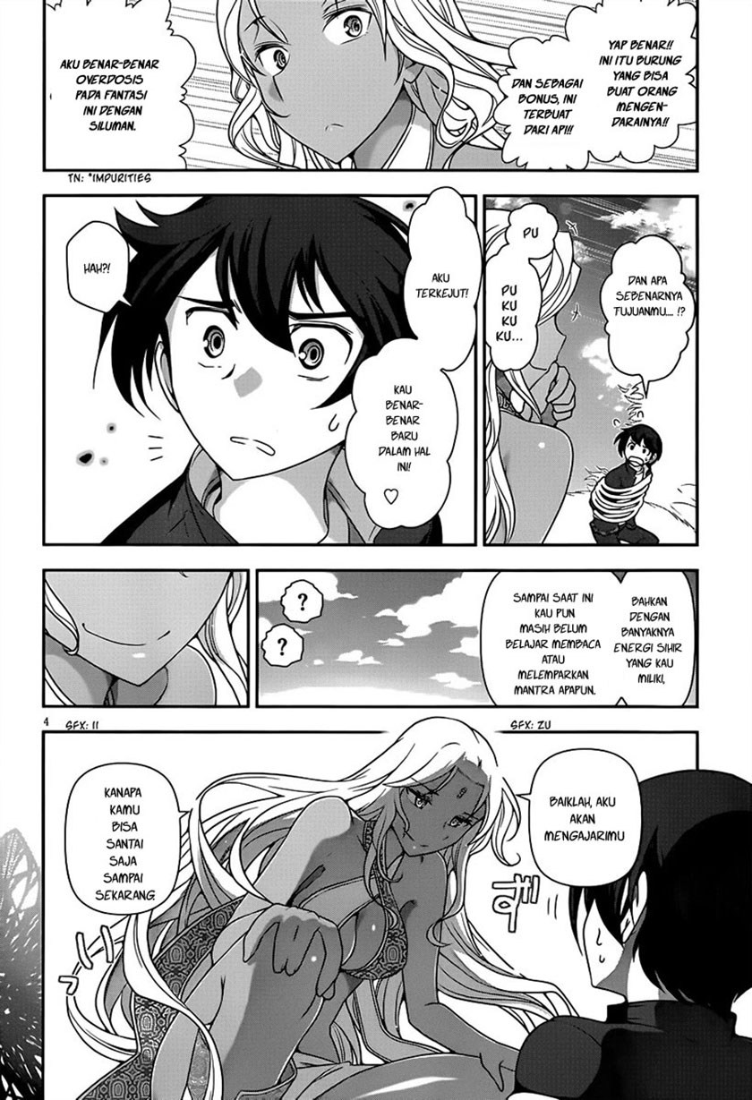 Haru-nee ga Boku ni xx Suru Riyuu Chapter 4 - halaman 5