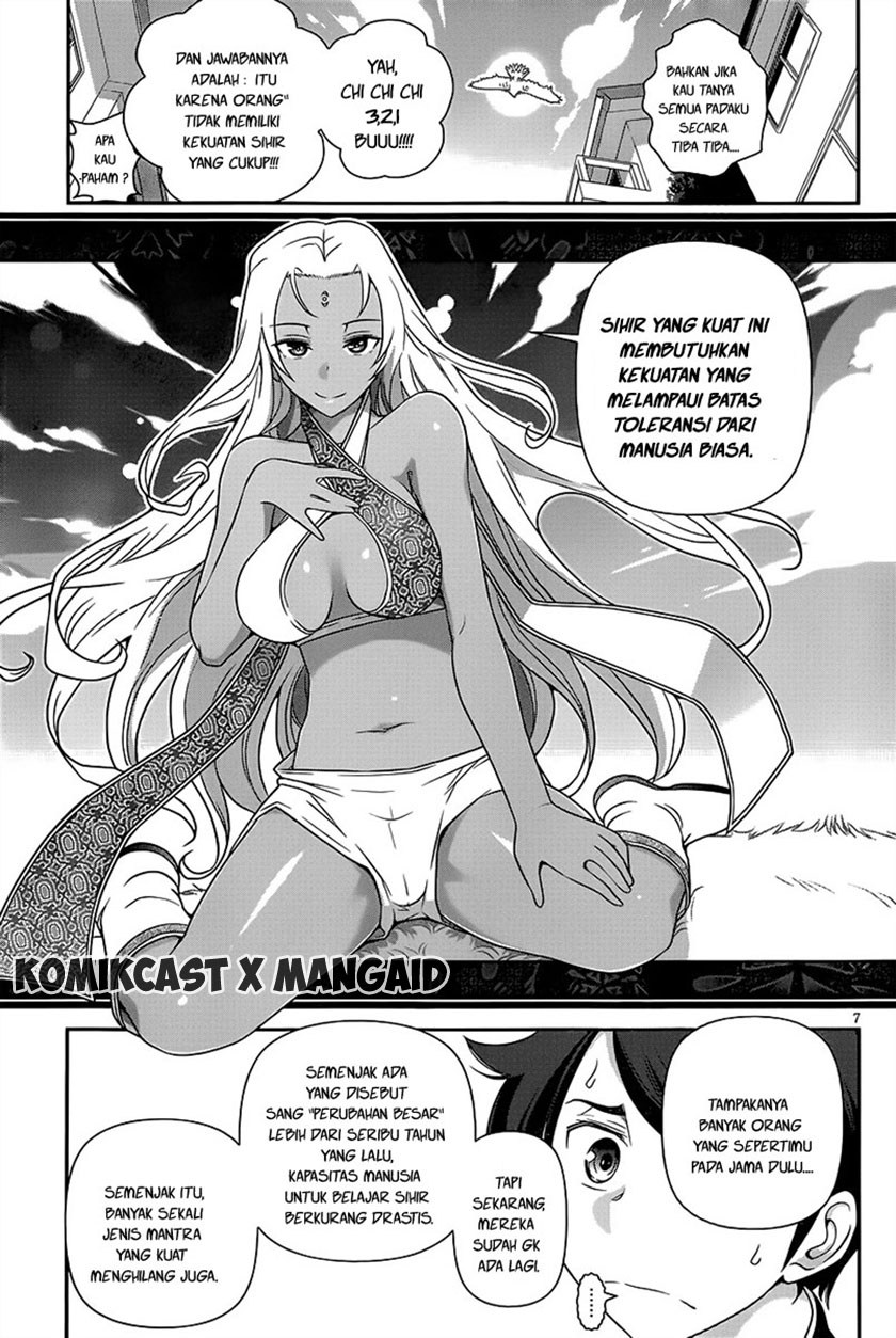Haru-nee ga Boku ni xx Suru Riyuu Chapter 4 - halaman 8