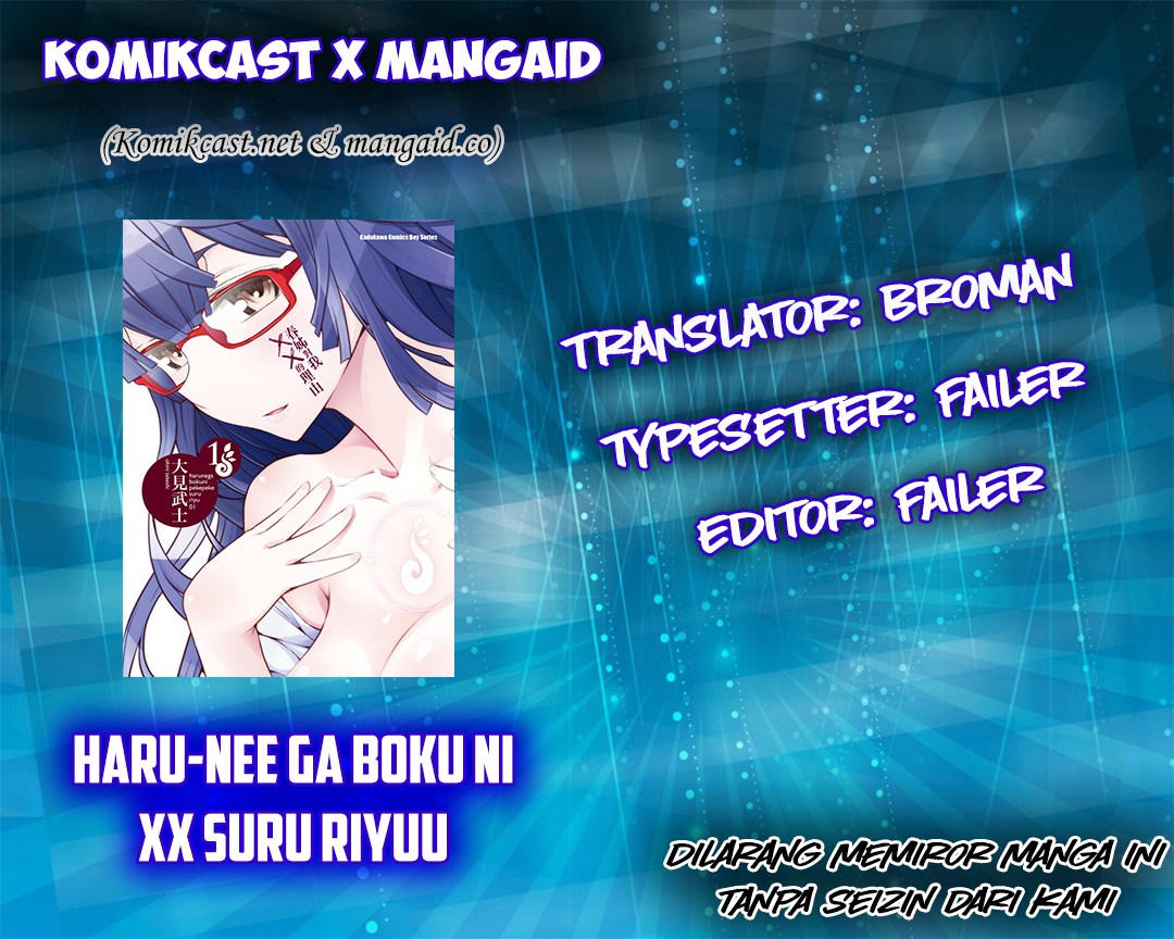 Haru-nee ga Boku ni xx Suru Riyuu Chapter 5 - halaman 1