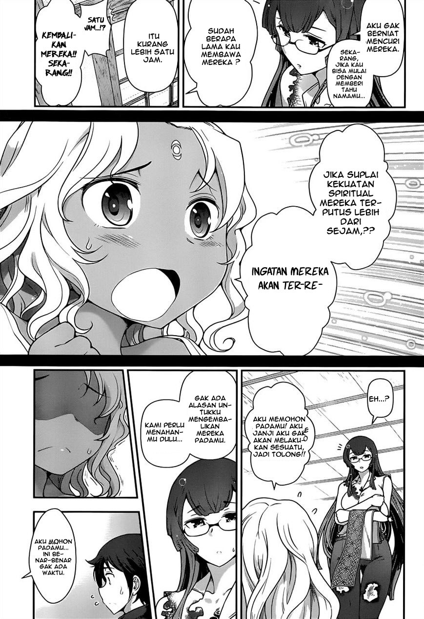 Haru-nee ga Boku ni xx Suru Riyuu Chapter 5 - halaman 10