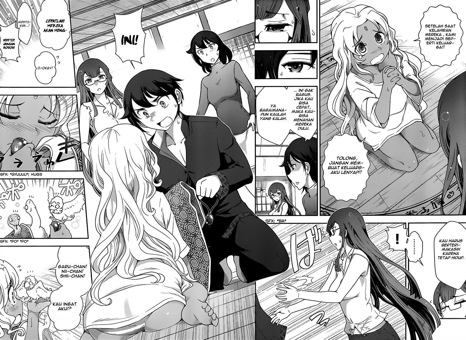 Haru-nee ga Boku ni xx Suru Riyuu Chapter 5 - halaman 11