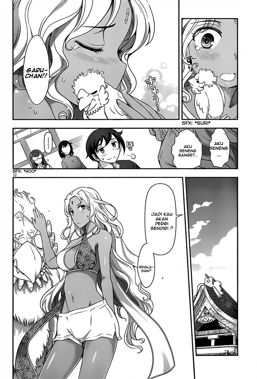 Haru-nee ga Boku ni xx Suru Riyuu Chapter 5 - halaman 12
