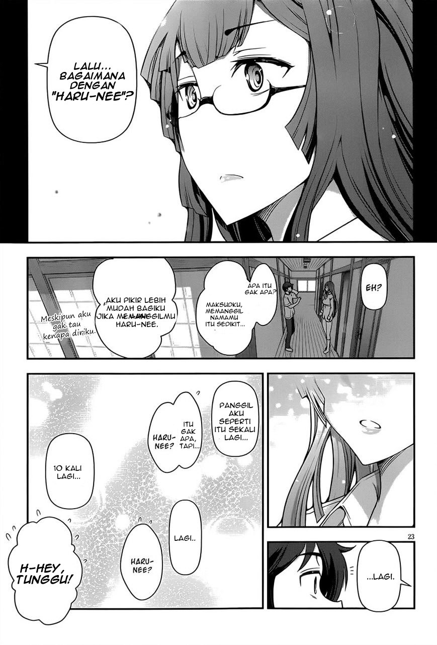Haru-nee ga Boku ni xx Suru Riyuu Chapter 5 - halaman 23