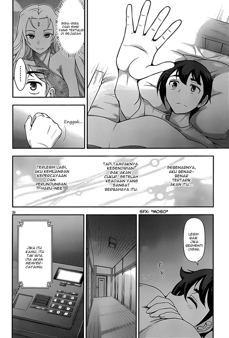 Haru-nee ga Boku ni xx Suru Riyuu Chapter 5 - halaman 25