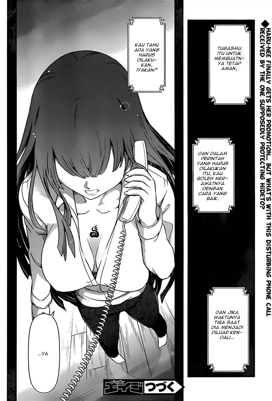 Haru-nee ga Boku ni xx Suru Riyuu Chapter 5 - halaman 27