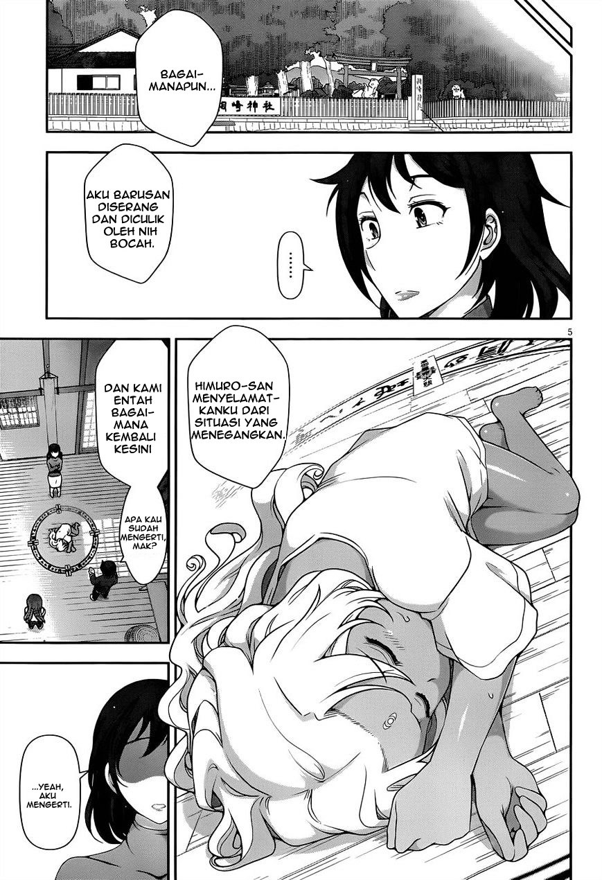 Haru-nee ga Boku ni xx Suru Riyuu Chapter 5 - halaman 6
