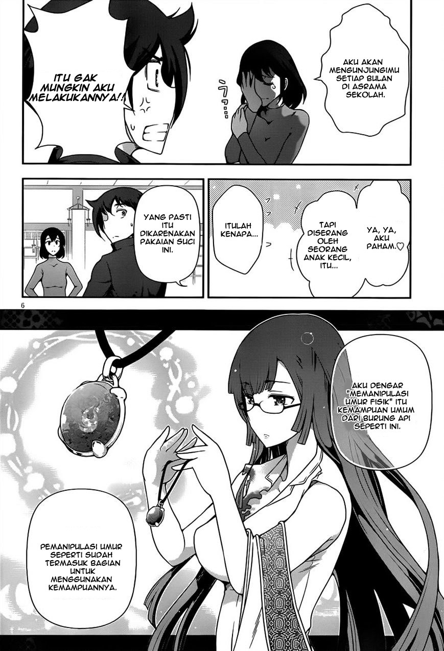 Haru-nee ga Boku ni xx Suru Riyuu Chapter 5 - halaman 7