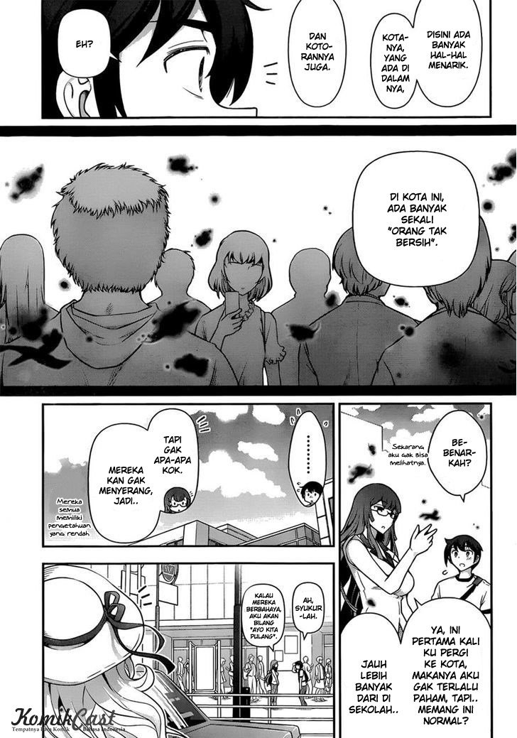Haru-nee ga Boku ni xx Suru Riyuu Chapter 6 - halaman 17