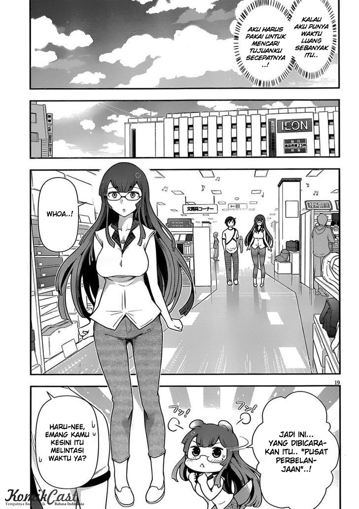 Haru-nee ga Boku ni xx Suru Riyuu Chapter 6 - halaman 19