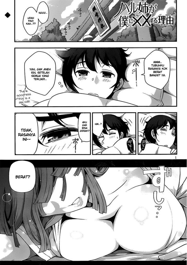 Haru-nee ga Boku ni xx Suru Riyuu Chapter 6 - halaman 2